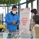 (원데이)크리스마스 캔들 만들기 이미지