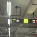 신도림 더세인트 파노라마홀 식사 주차 하객후기
