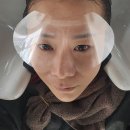 화미주아티클헤어이시아폴리스점