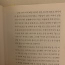 승희네 다육이 | 하드 털이 일상