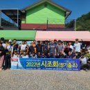 현영축산 이미지