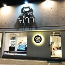 아틀리에빈 진량점 | 경산카페 진량카페 추천 분위기 좋은 아뜰리에빈 진량점