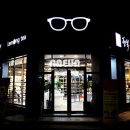 행복나눔안경 이미지