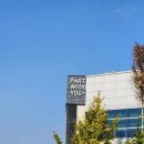 수원-2027 | 14. 수원 파티웨딩유 위치&amp;외관&amp;주차, 상담후기, 2027년 상반기 견적 공유