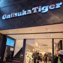 11650-17-66-4 | 도쿄 신주쿠 오니츠카타이거 이스트 매장 멕시코66 구매 후기, 일본 가격 비교와 택스프리 할인 팁