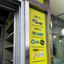 구룡포 대게본가 | [대게본가] 구룡포 근처 대게 물회 맛집 스끼다시 맛있는 횟집