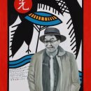 연덕로-1 이미지