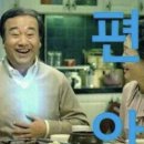혜피니스케이크