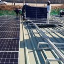 성호태양광발전소 이미지