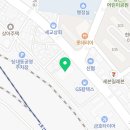 평택닭강정닭칼국수 이미지