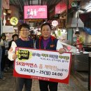 신기시장 이미지