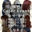 (주)제이하우스 이미지