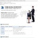 하이에어코리아(주) 이미지