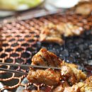 화로연