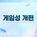 아미쿠스짐 이미지