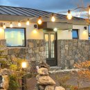 섬섬펜션 | [제주/우도] 감성 듬뿍 독채 펜션 ‘섬안의 섬’ B동 후기! 바베큐부터 스타일러까지