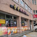 밀양여행 가면 꼭 들러야 할 밀양맛집 동부식육식당 돼지국밥 후기