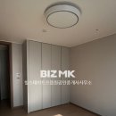 해방공인중개사사무소 이미지