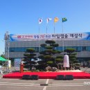 조선내화 - 6280 | 조선내화