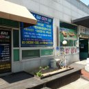 열쇠CCTV도장 네이버블로그
