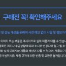서울자전거휴게소