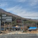 부여(사비)-14 | 1박 2일 부여 여행기