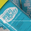 스파타올 이미지