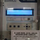 P-5725 이미지