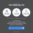 프라임컨설팅 이미지