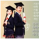 문예창작 이미지