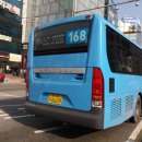 우암슈퍼 이미지