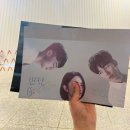 왕자세탁소 | 대만 l 꽉 채운 타이난 막날 고속 열차로 타이베이로 이동하기