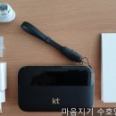 (주) 송림정보통신 이미지