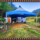 외딴농장 이미지