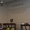 한라푸드 이미지