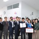 천안시청노동조합 이미지