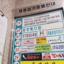 기대되는,네일 이미지