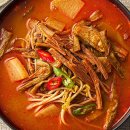 바로육개장