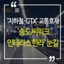 원흥산업㈜ 이미지