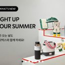 스타벅스x헌터 투웨이 파우치 블랙 수령 후기