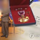 833 파이낸셜뉴스