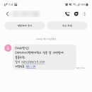 송탄출장소 자전거 보관대 옆 이미지