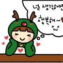 황금코다리송천점 이미지