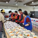 영양우체국 이미지