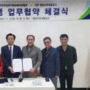 영양유통 이미지