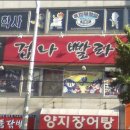 낭만PC방 이미지