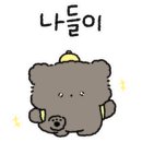 백운호수 산책로 이미지