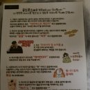 골드문짐 이미지