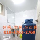 고려당제과 이미지