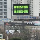 유성광고 - 전주시 완산구 송정로 32 | 유성광고